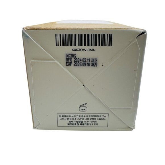 Skin1004 Madagascar Centella Ampoule 100ml Daily Skincare Exp: 9/2026(Open Box) - Picture 7 of 7